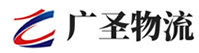 广州到准格尔旗物流公司